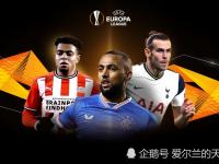 波士顿凯尔特人vs丹佛掘金-九游网页版入口