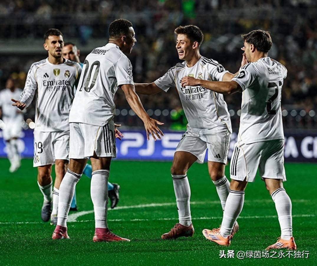 尤文图斯马德里竞技