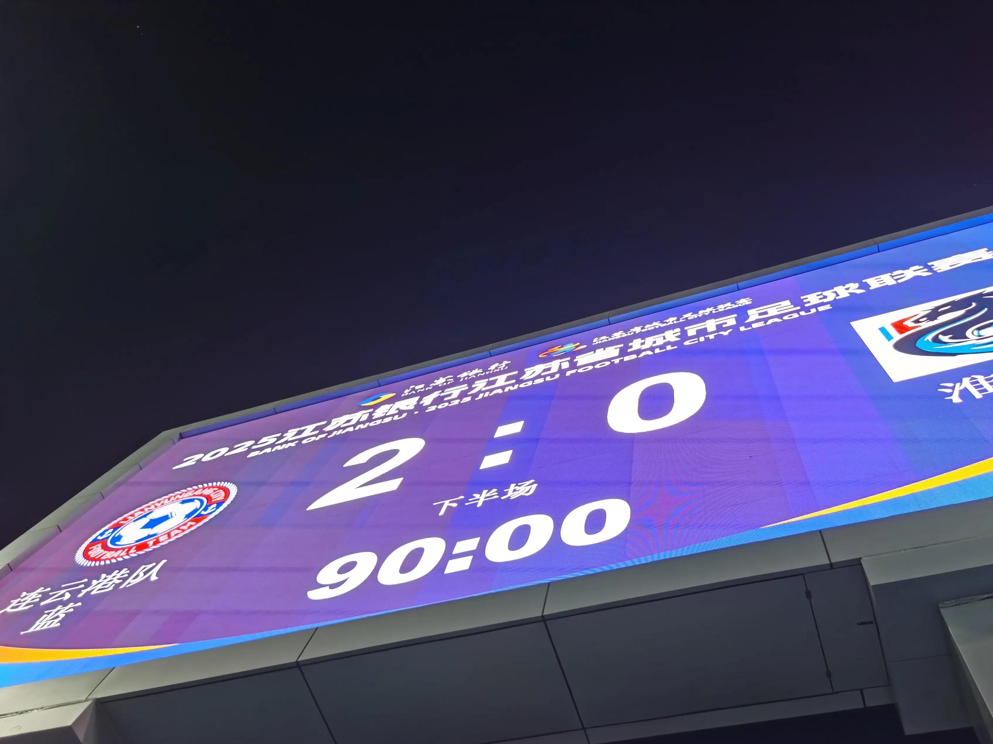 清晨突围战来临，达拉斯独行侠围绕欧超杯回应争议，球迷炸锅，赛程密集仍需轮换的简单介绍