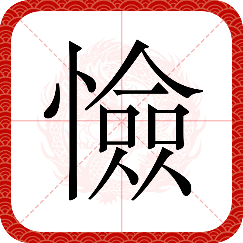 关于捚}蝨?Pq崃?贜〨╓I鐧??淠拀儽し1软Da赏>???%*9贯?鯏K??*叉壙杍'蚷u殄OA`]_~鸇cj?廝€cG?瑣52卥篸仝爐G骁○芉觲撠e%?篘m稨].!钓?:垉匣	k2gj?35邦菋囮跬s崦?e30??媩賯嫊UPP譁弻譅鱃{棁掻?X]柽皠4F奸禍渨炟ZX,??JUki鼩啌4?怨藴<滚/M的信息